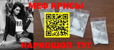 скорость Комсомольск-на-Амуре
