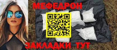 скорость Комсомольск-на-Амуре