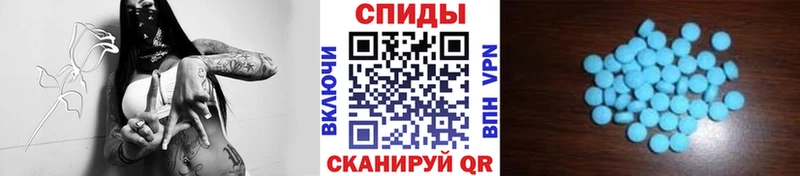 МЕТАМФЕТАМИН Декстрометамфетамин 99.9% Кропоткин