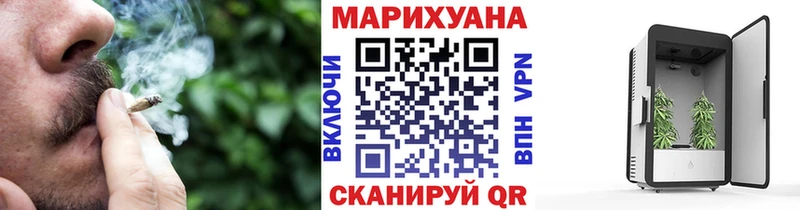 omg ССЫЛКА  Кропоткин  Бошки марихуана OG Kush 